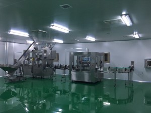 制劑廠(chǎng)凈化工程