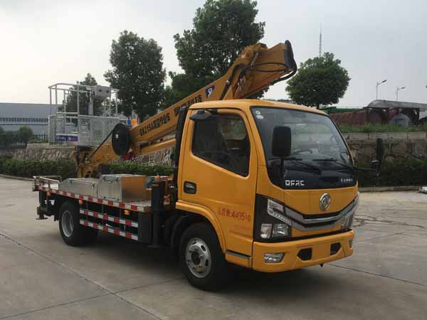 楚勝牌CSC5045JGK6E21S型高空作業車